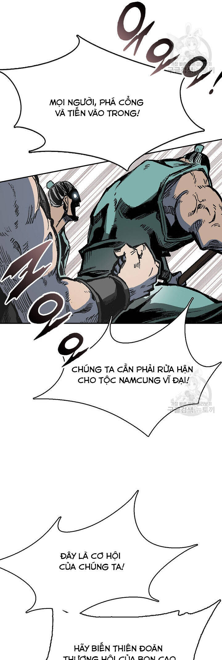 Chương 140