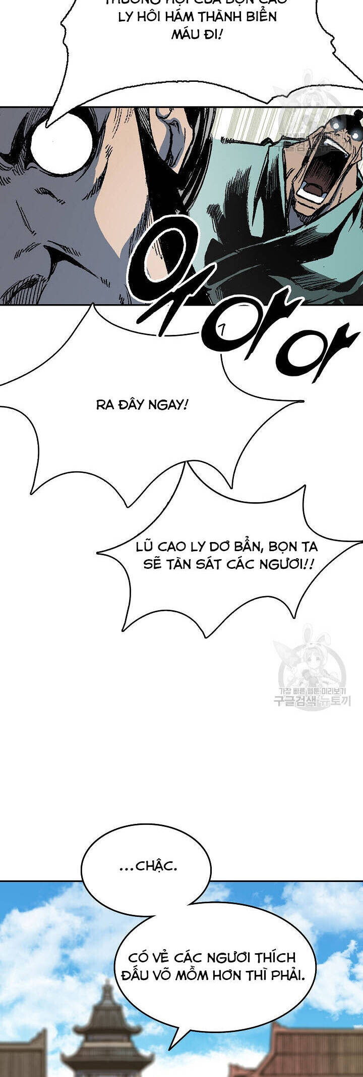 Chương 140