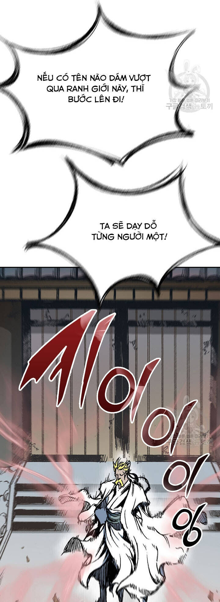 Chương 140