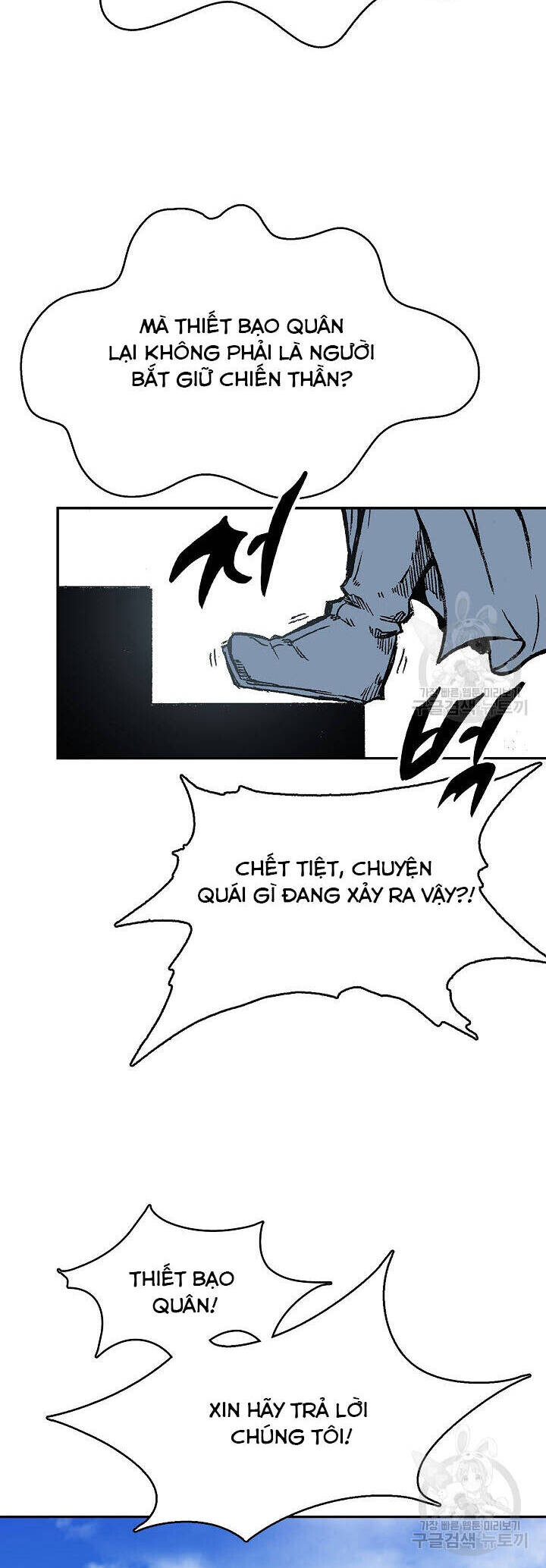 Chương 140