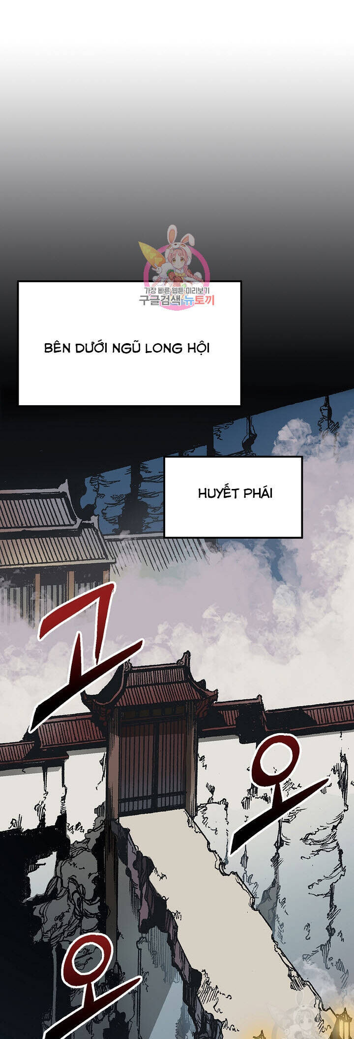 Chương 141