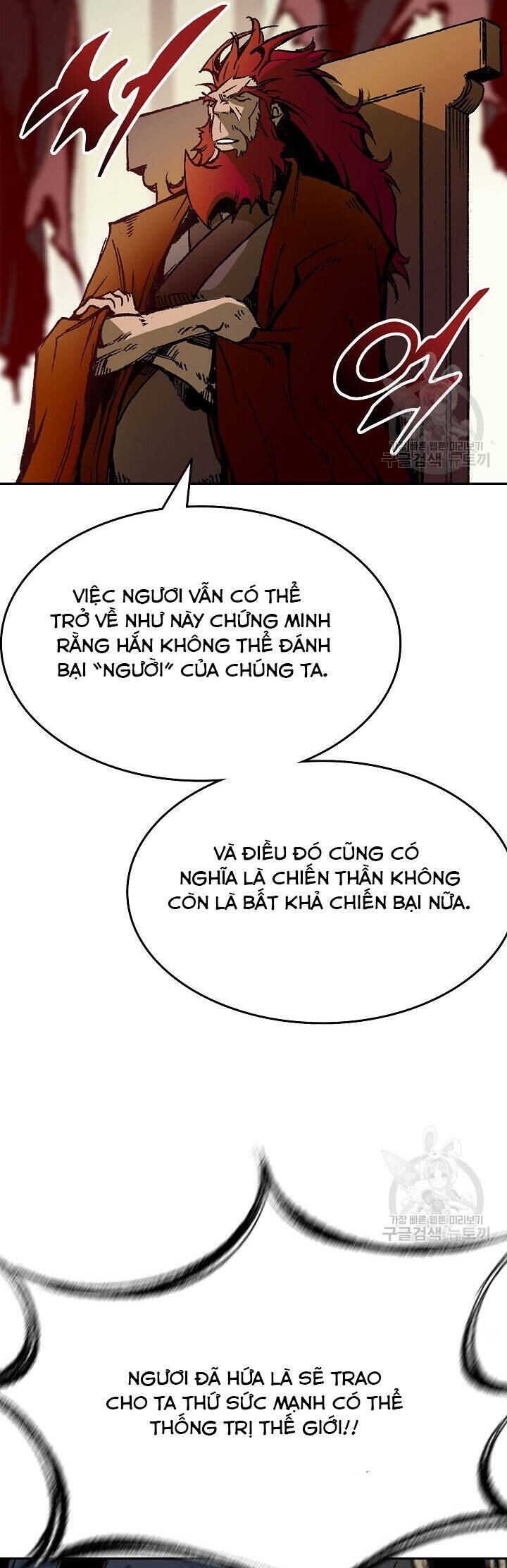Chương 141