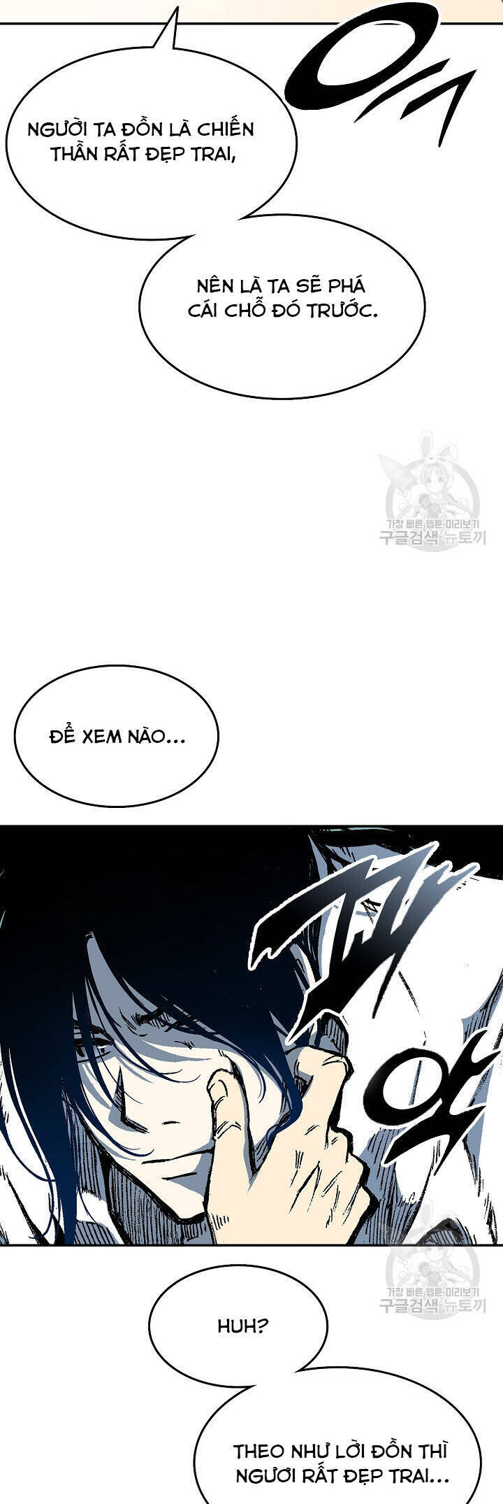 Chương 141