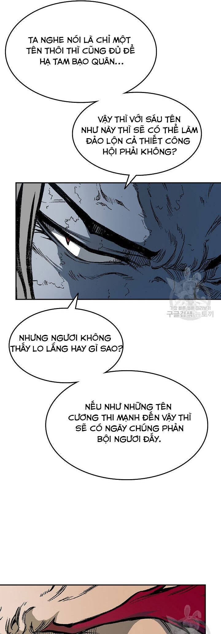 Chương 141