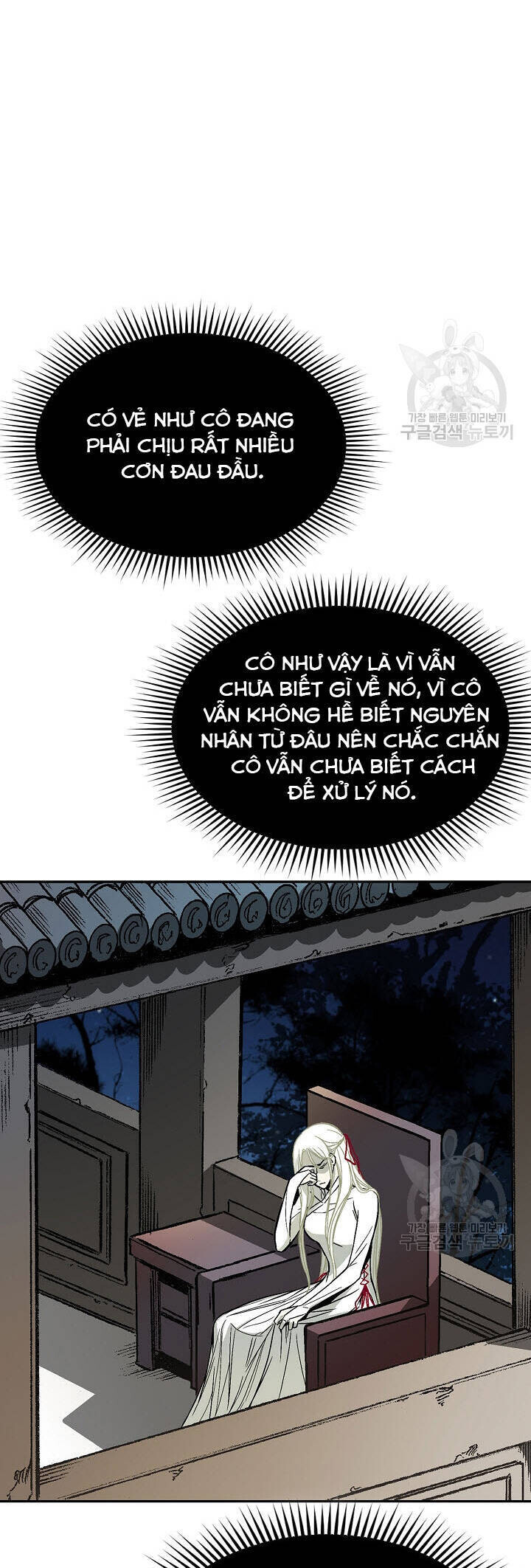 Chương 141