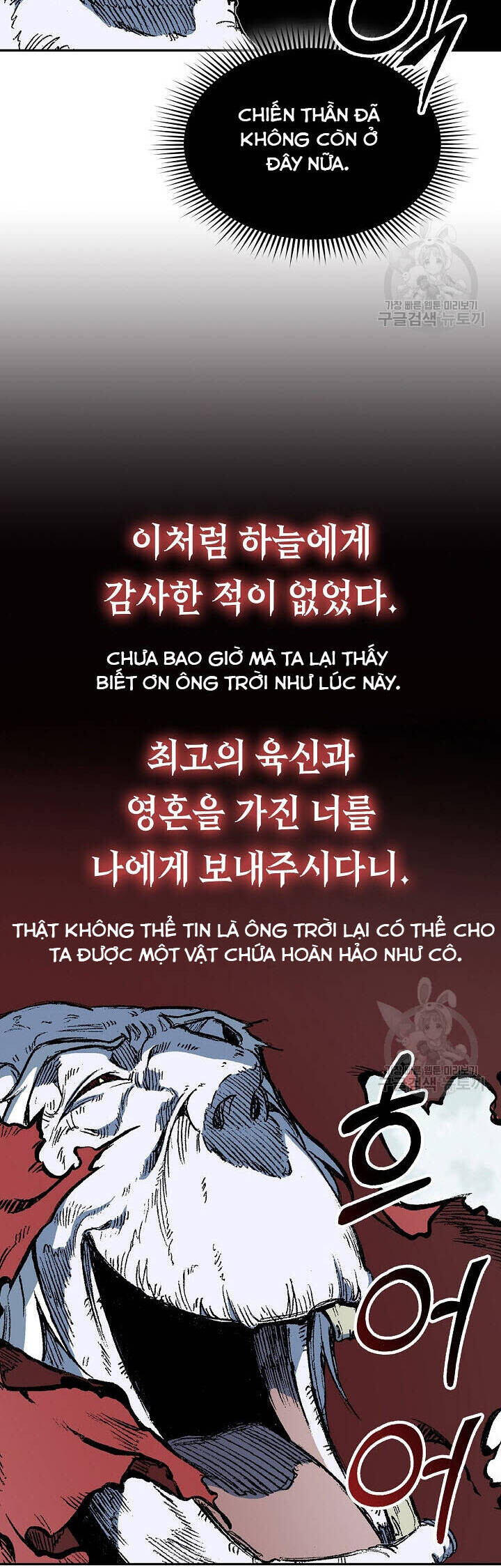 Chương 141