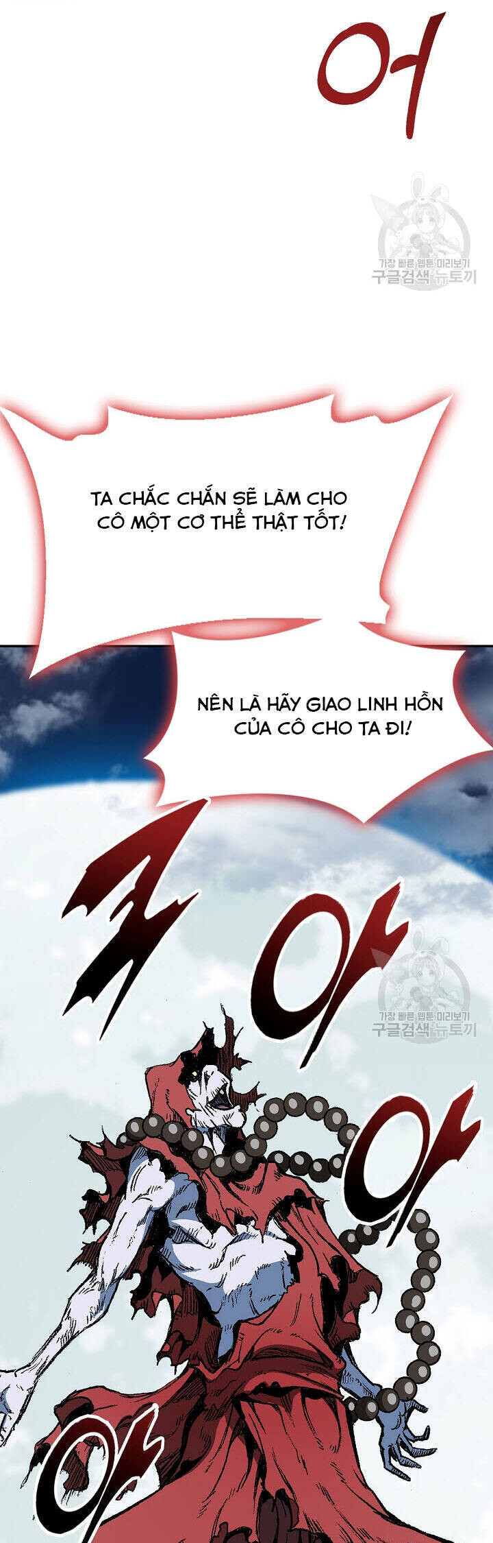 Chương 141