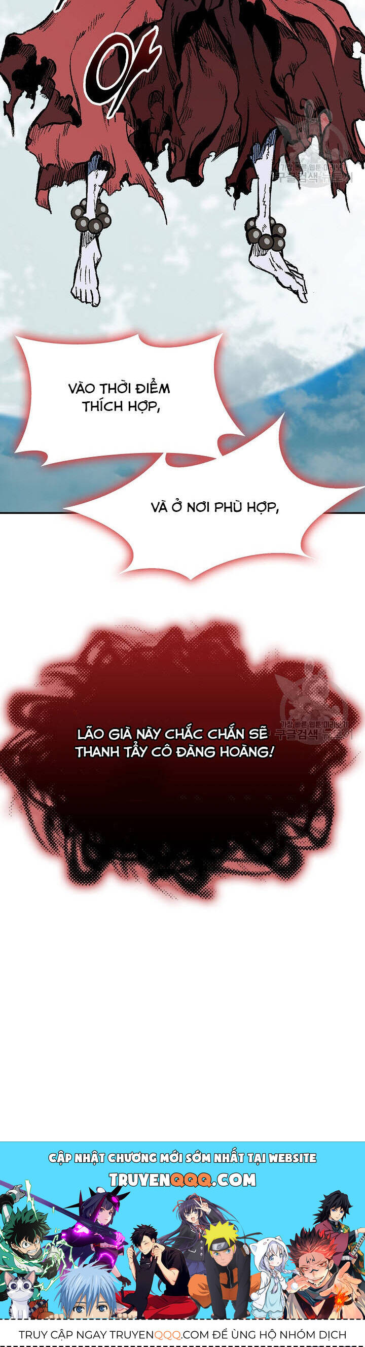 Chương 141