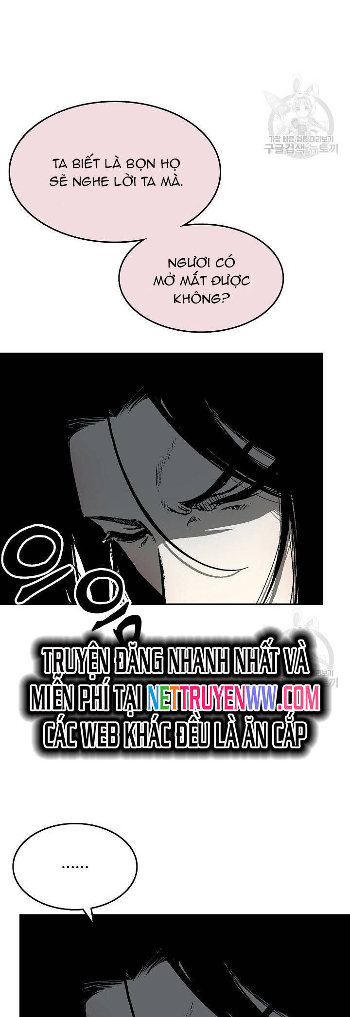 Chương 142