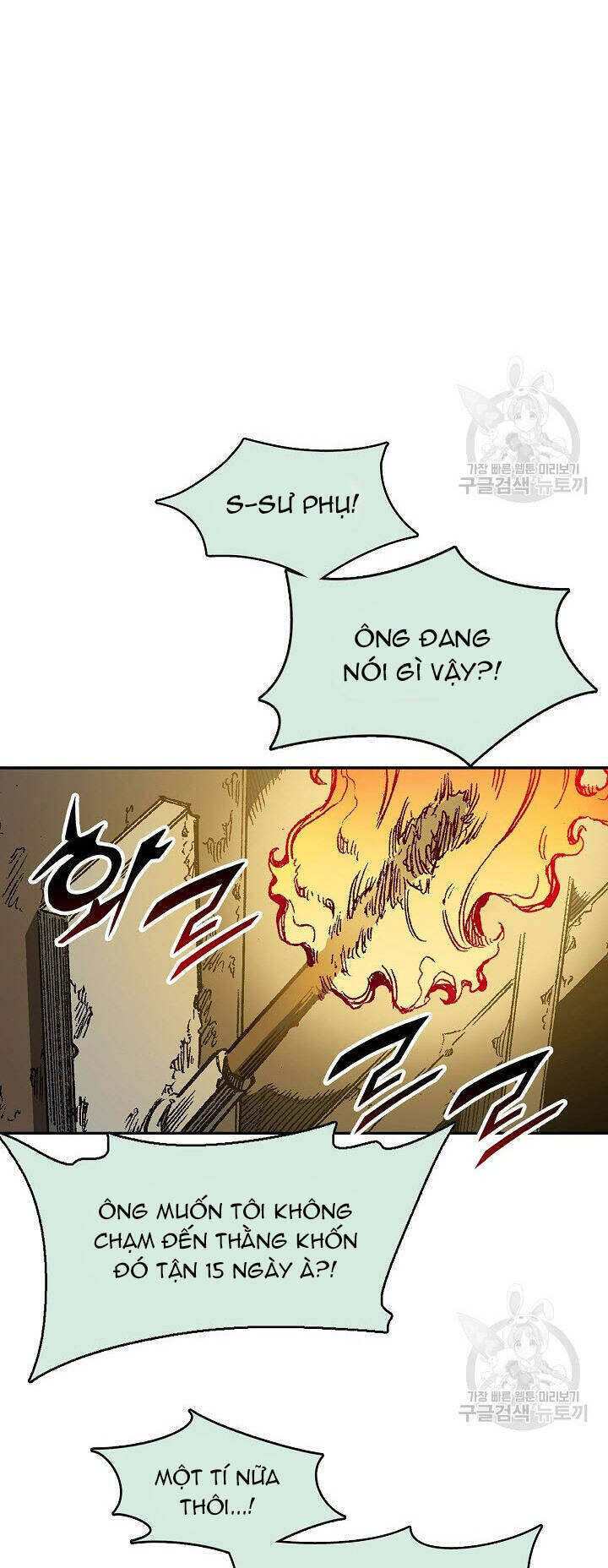 Chương 142