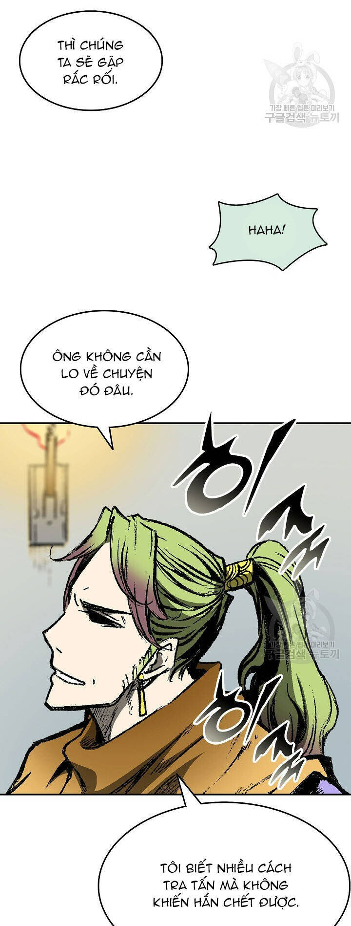 Chương 142