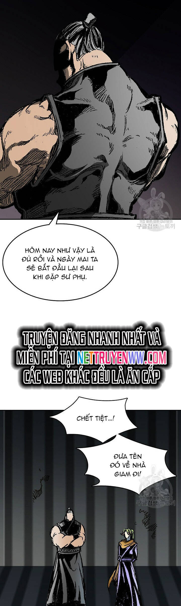 Chương 142