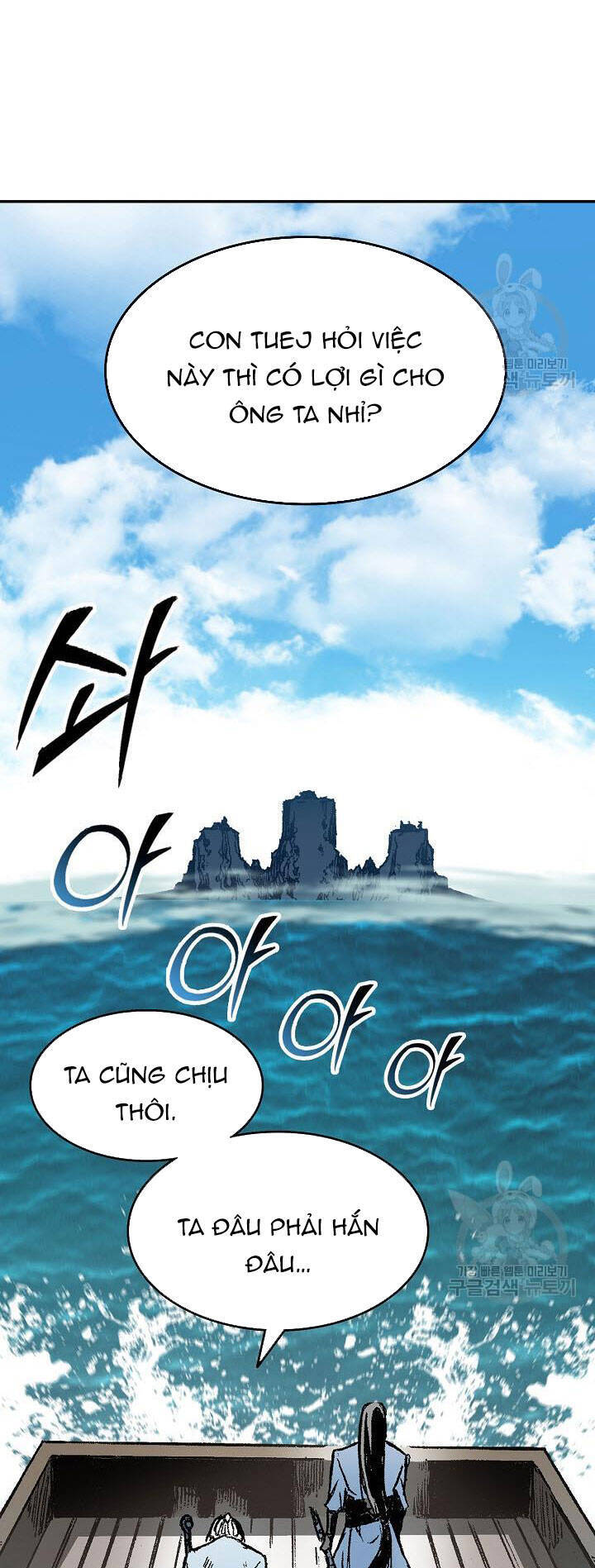 Chương 143