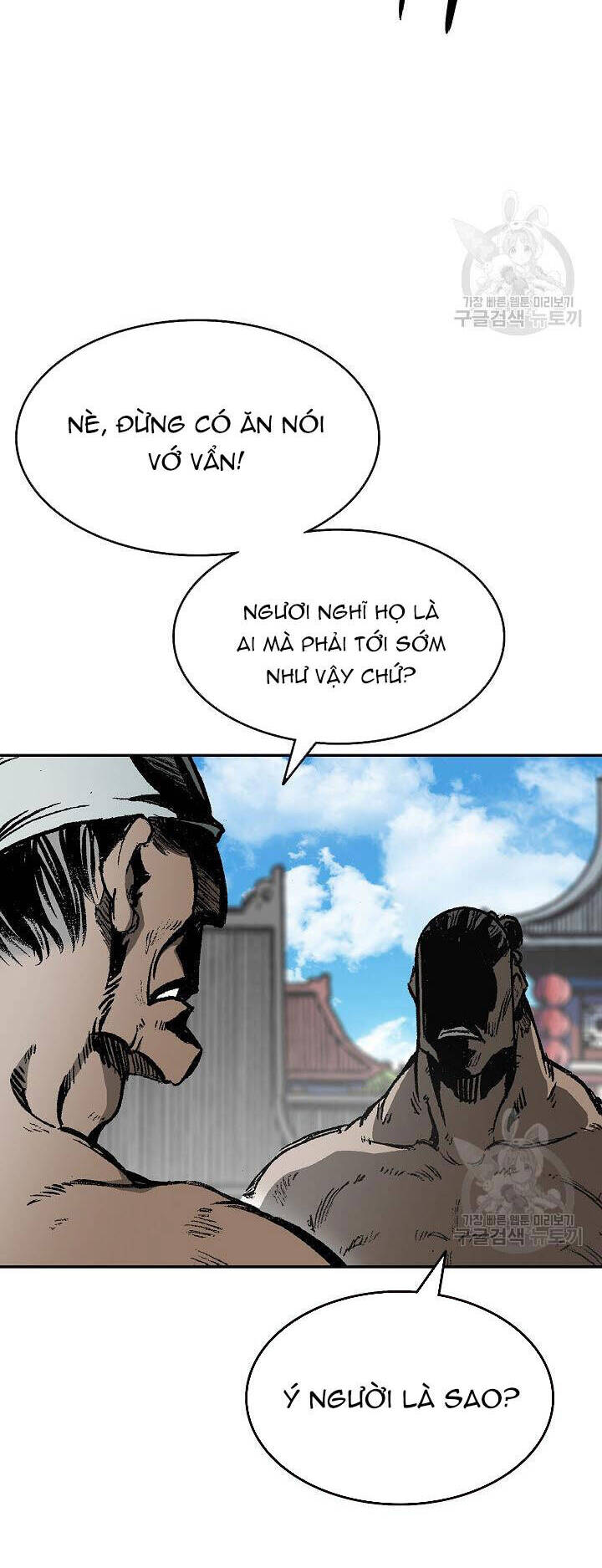 Chương 143