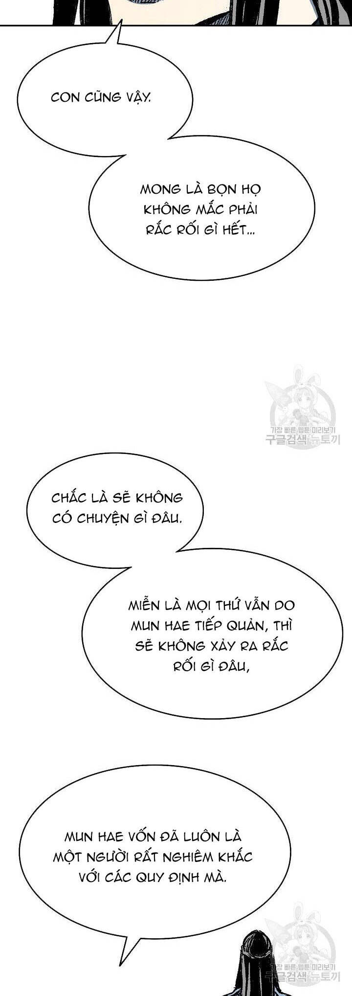 Chương 143