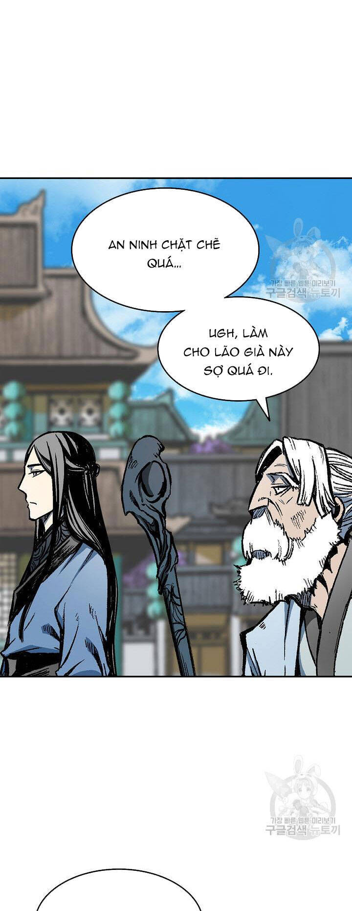 Chương 143