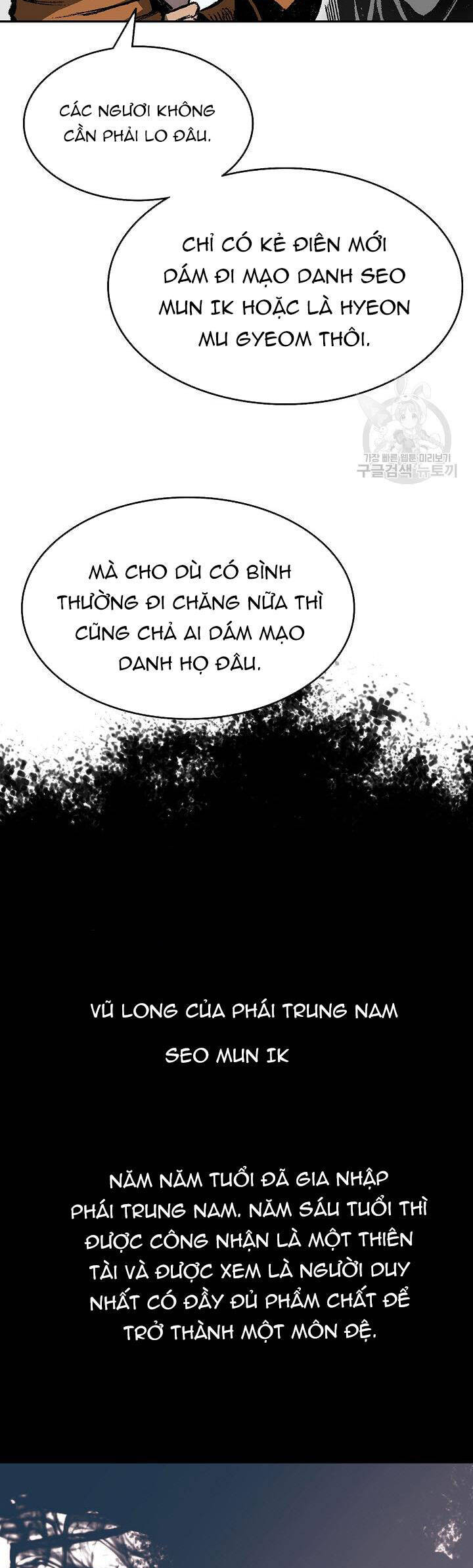 Chương 143
