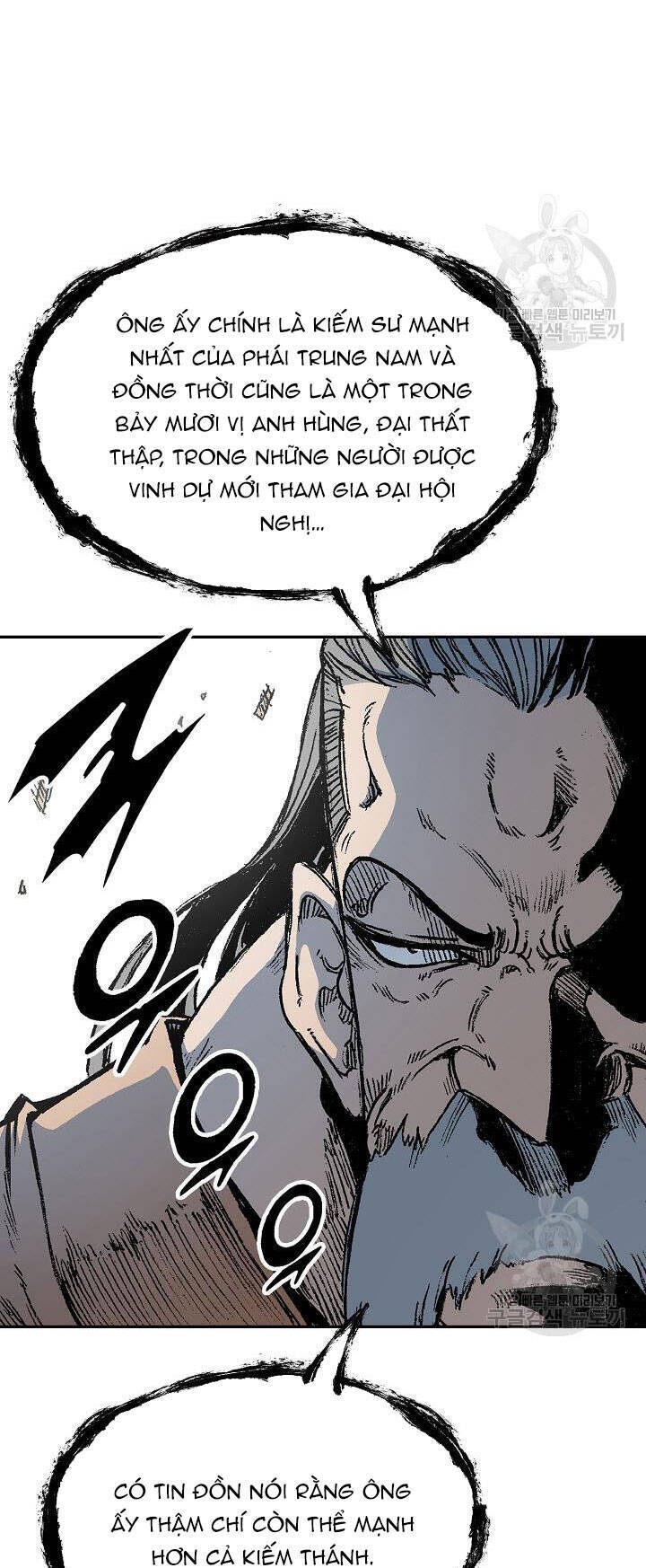 Chương 143