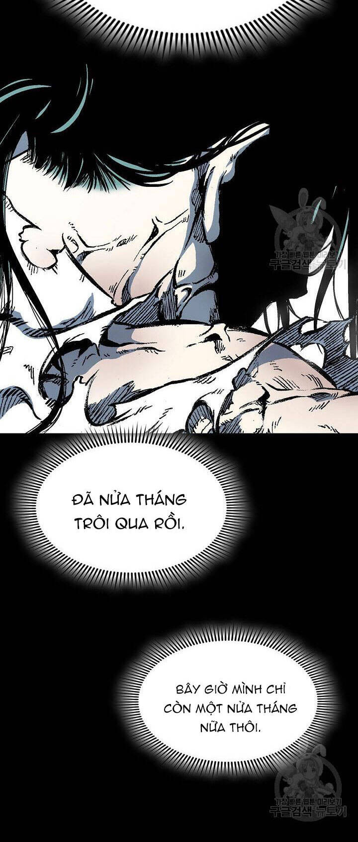 Chương 143