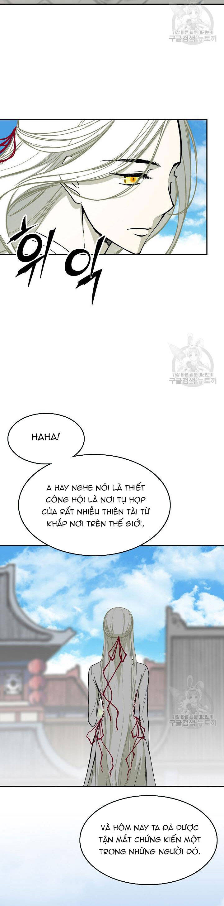 Chương 143