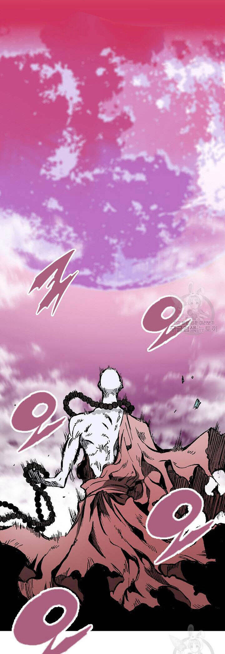 Chương 143
