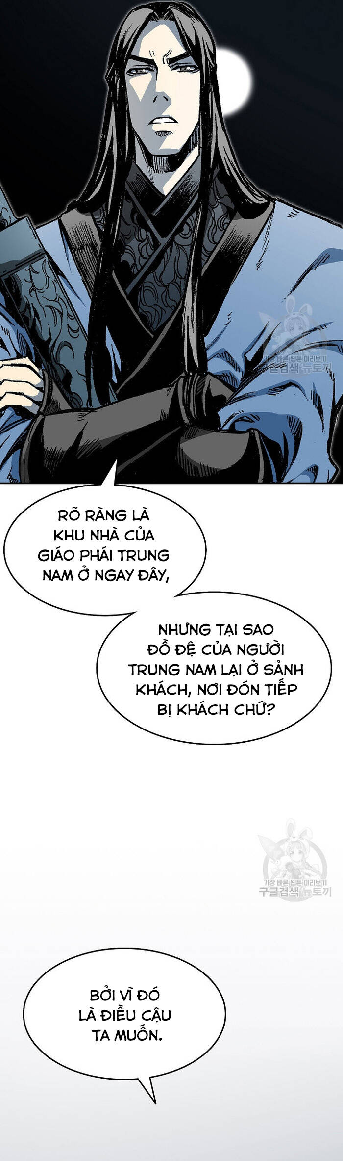 Chương 144