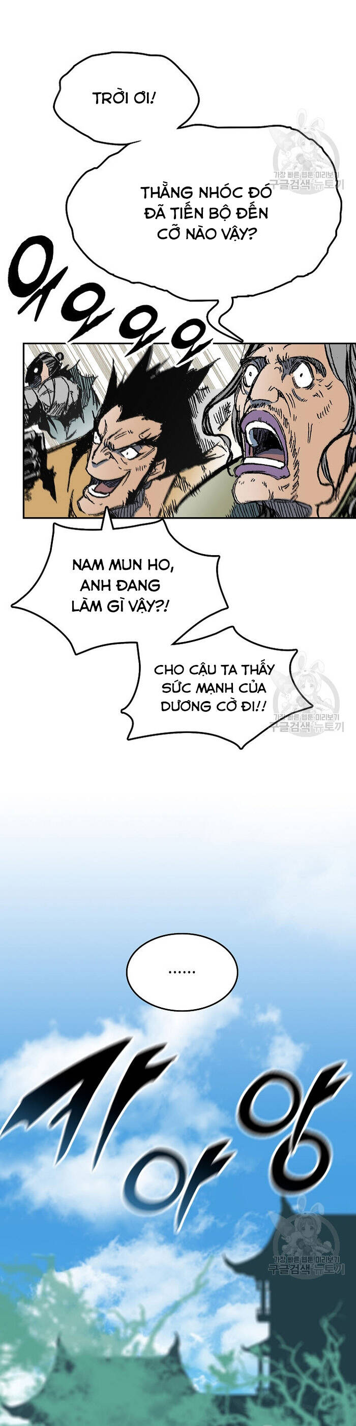 Chương 144