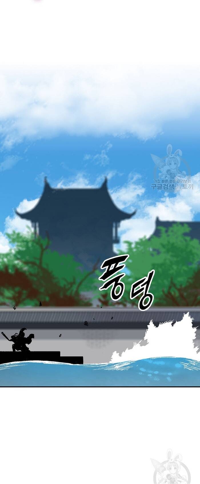 Chương 144
