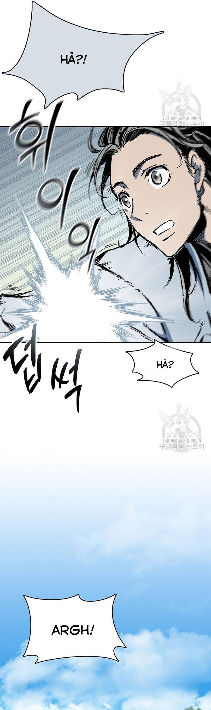 Chương 144