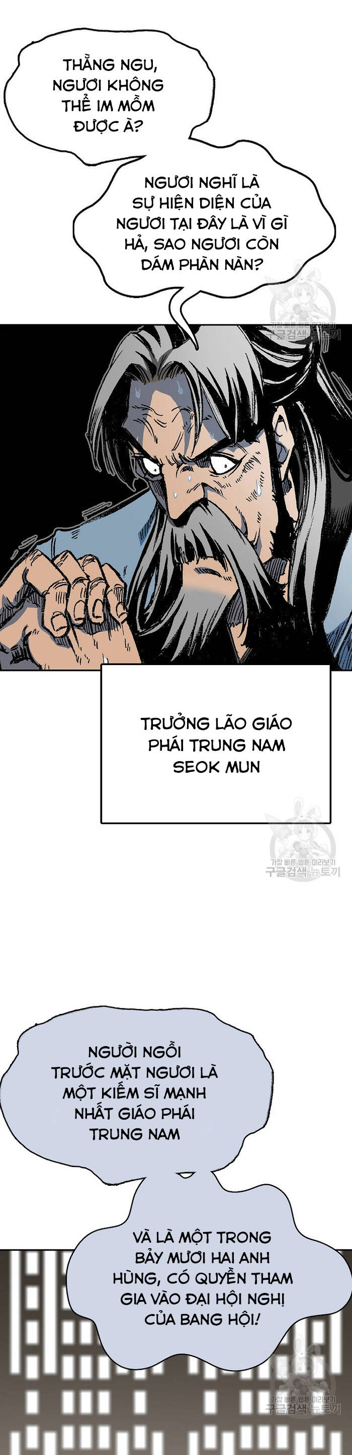 Chương 144