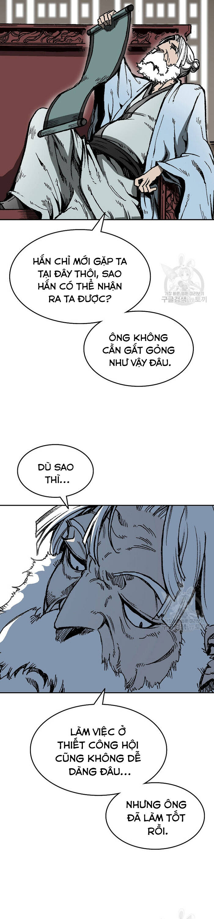 Chương 144