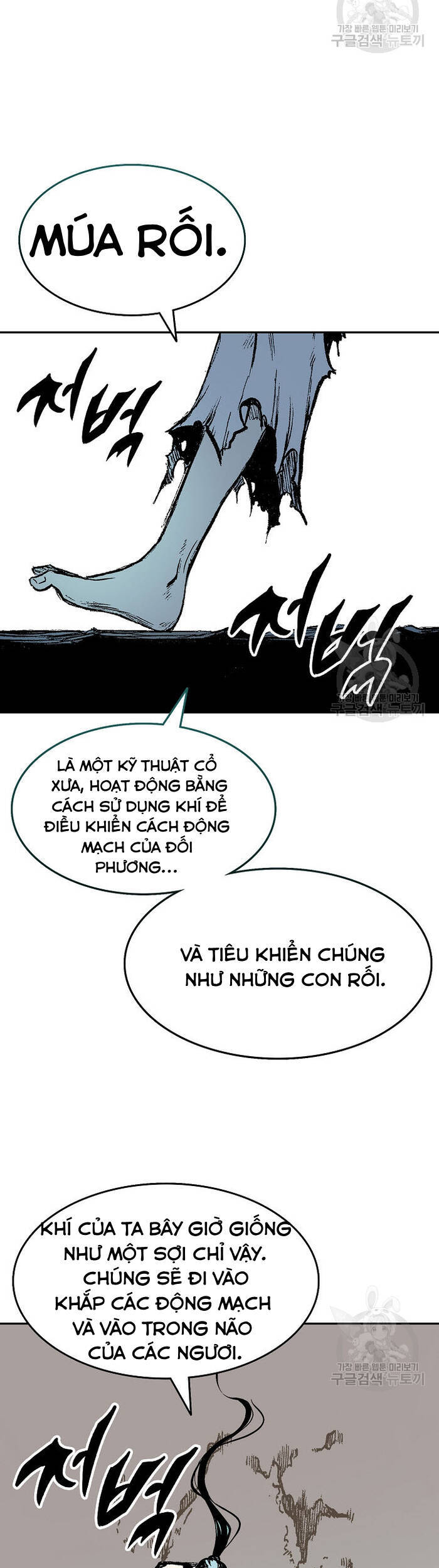 Chương 145