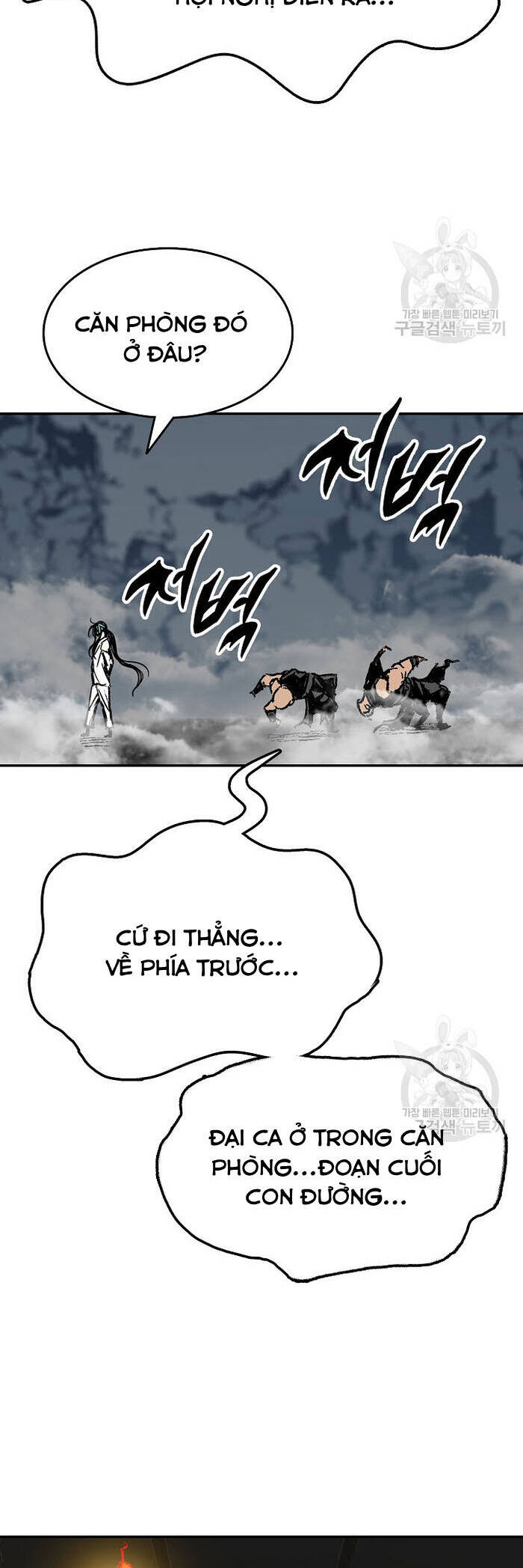 Chương 145