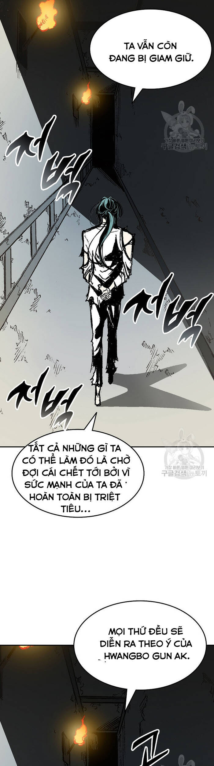 Chương 145
