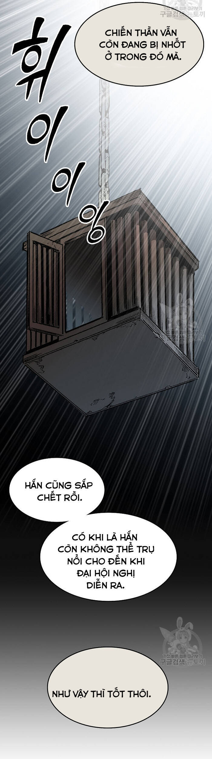 Chương 145