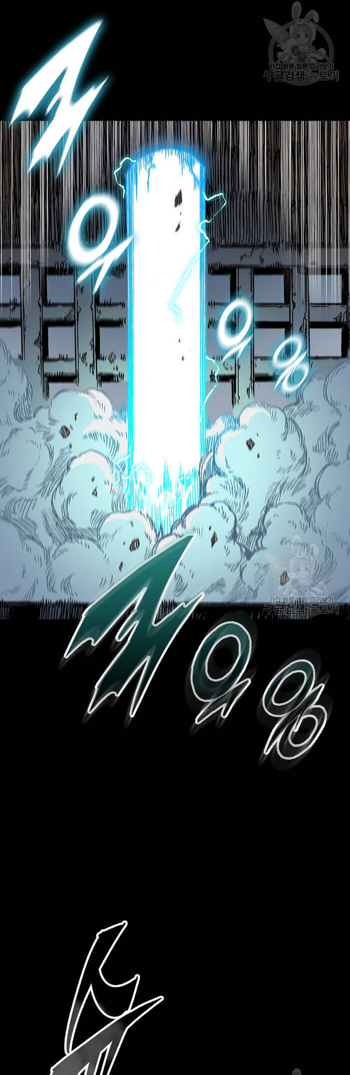 Chương 145