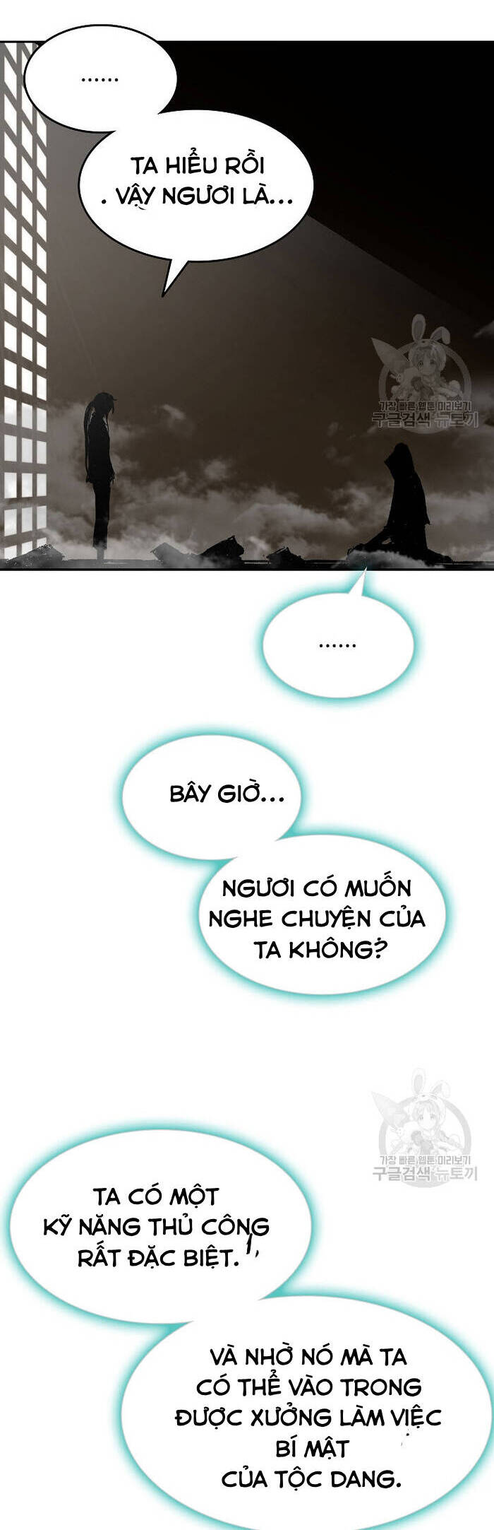 Chương 145