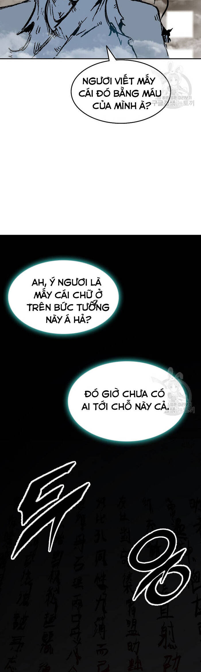 Chương 145