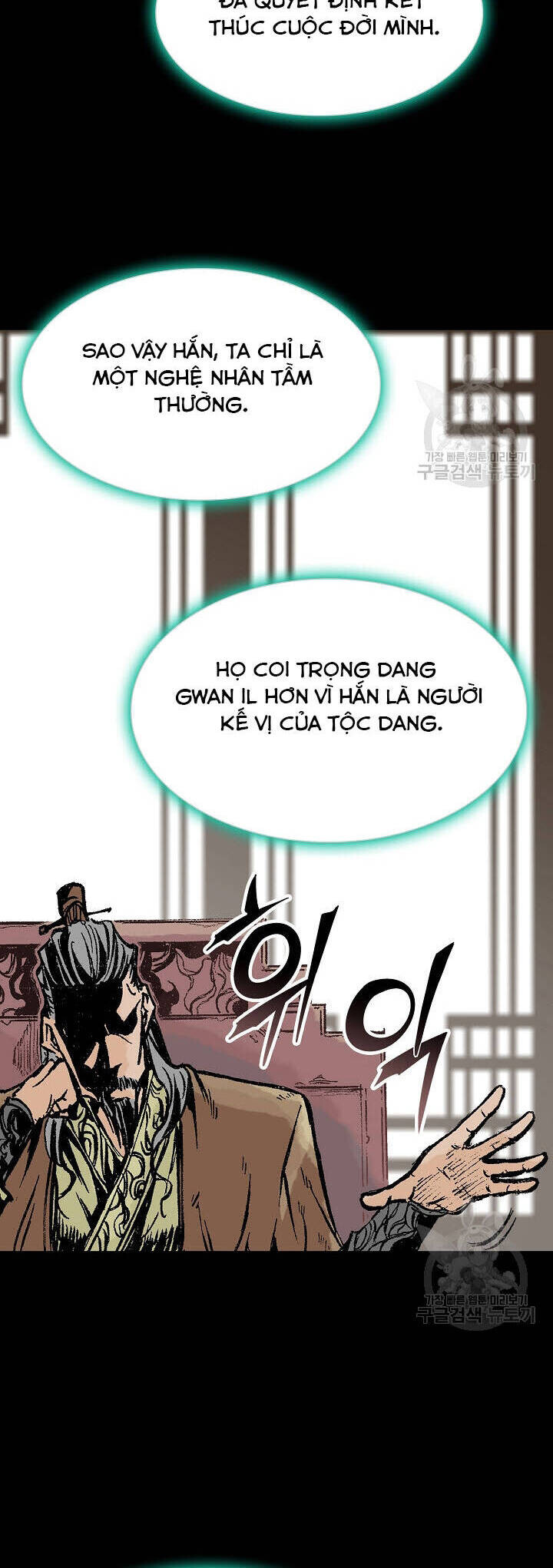 Chương 146