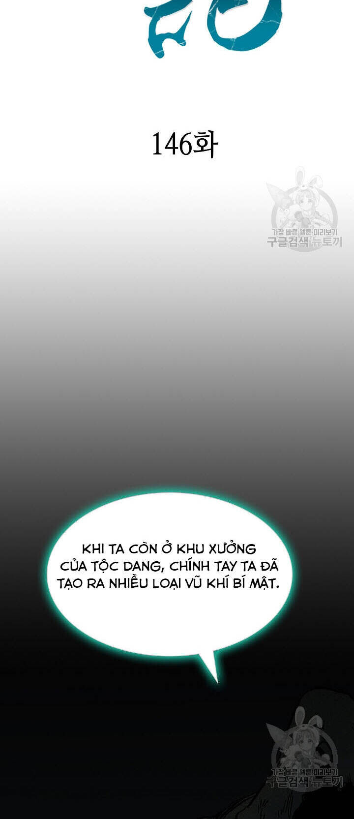 Chương 146