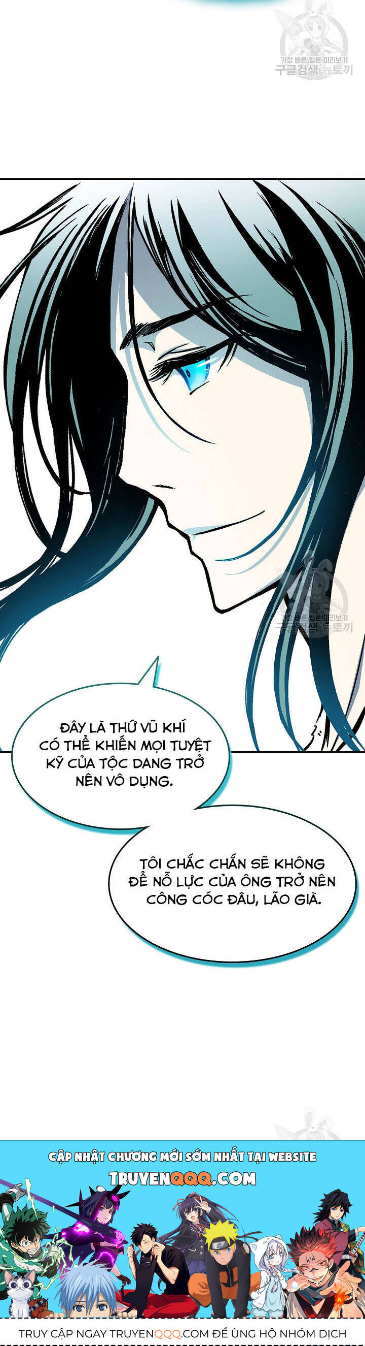 Chương 146
