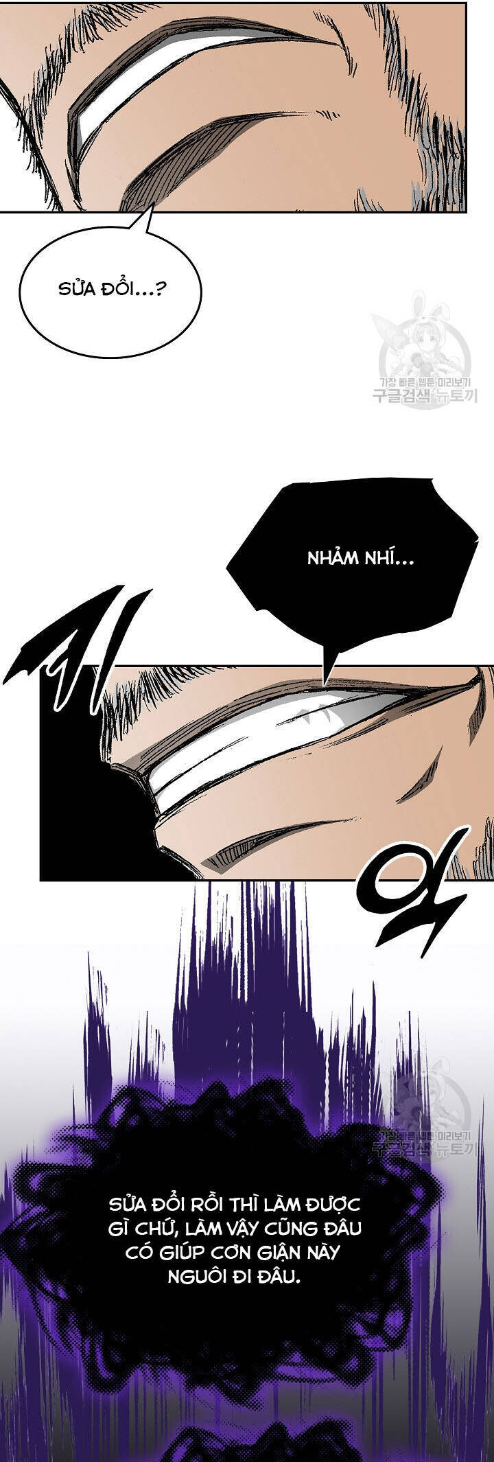 Chương 147