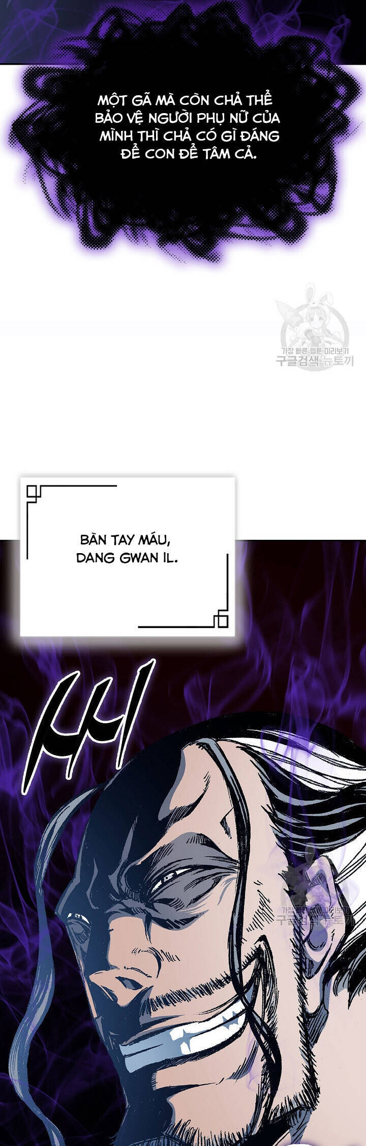 Chương 147