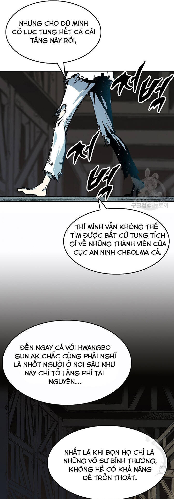 Chương 147