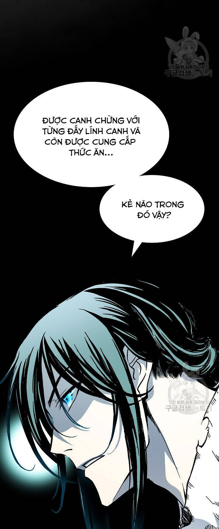 Chương 147