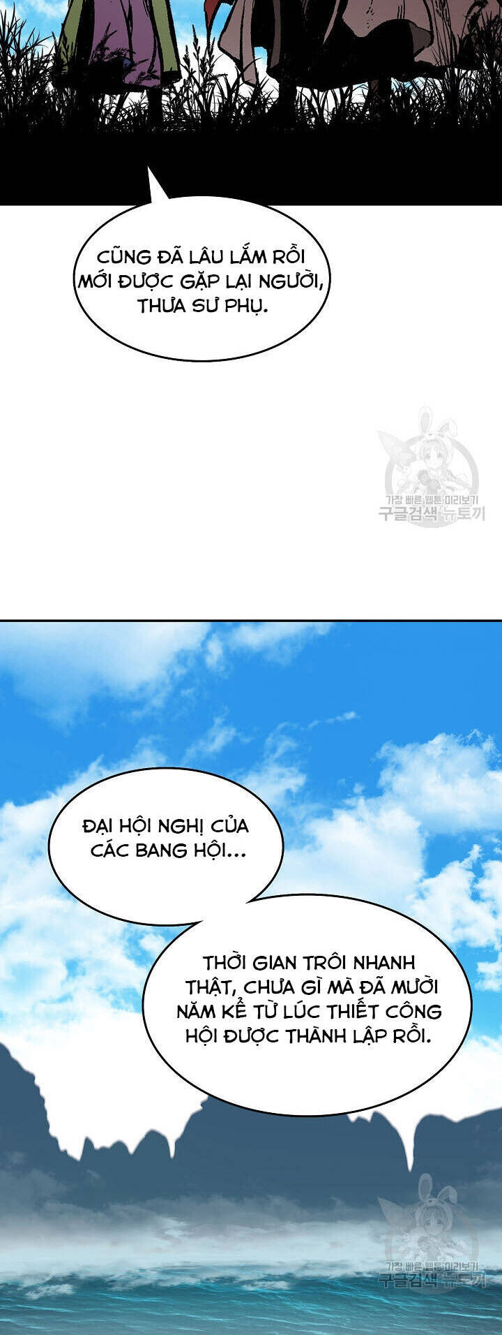 Chương 147