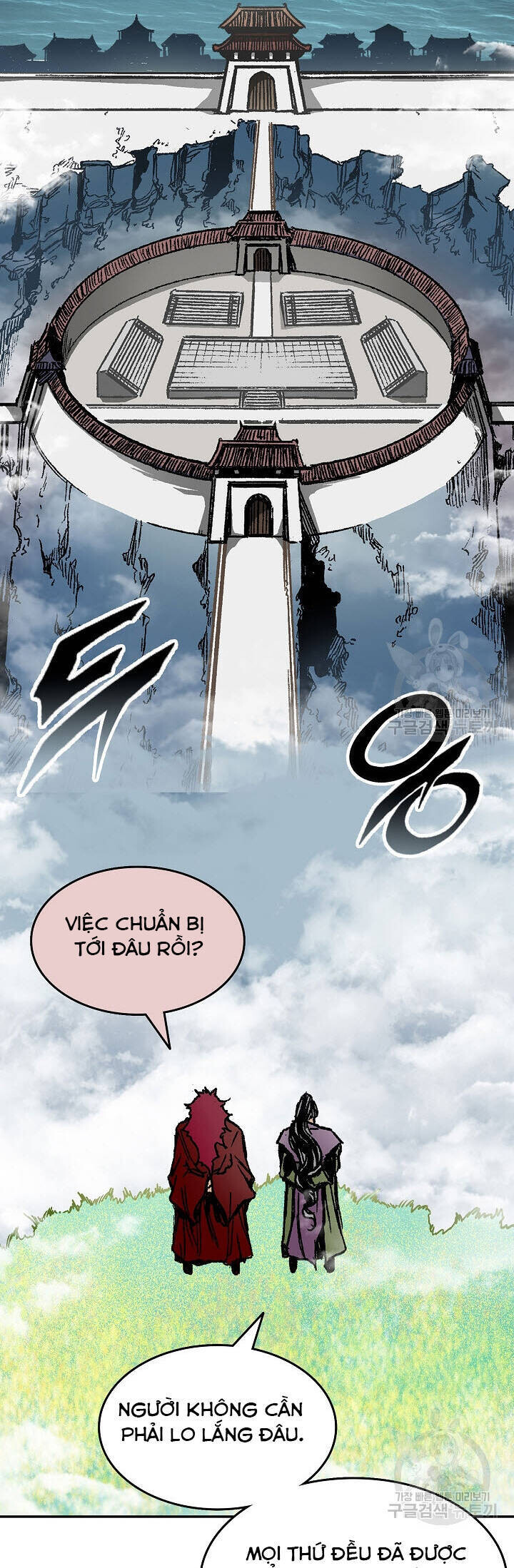 Chương 147
