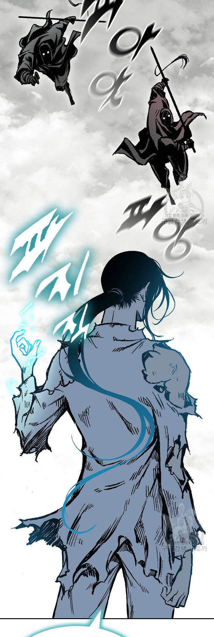 Chương 147