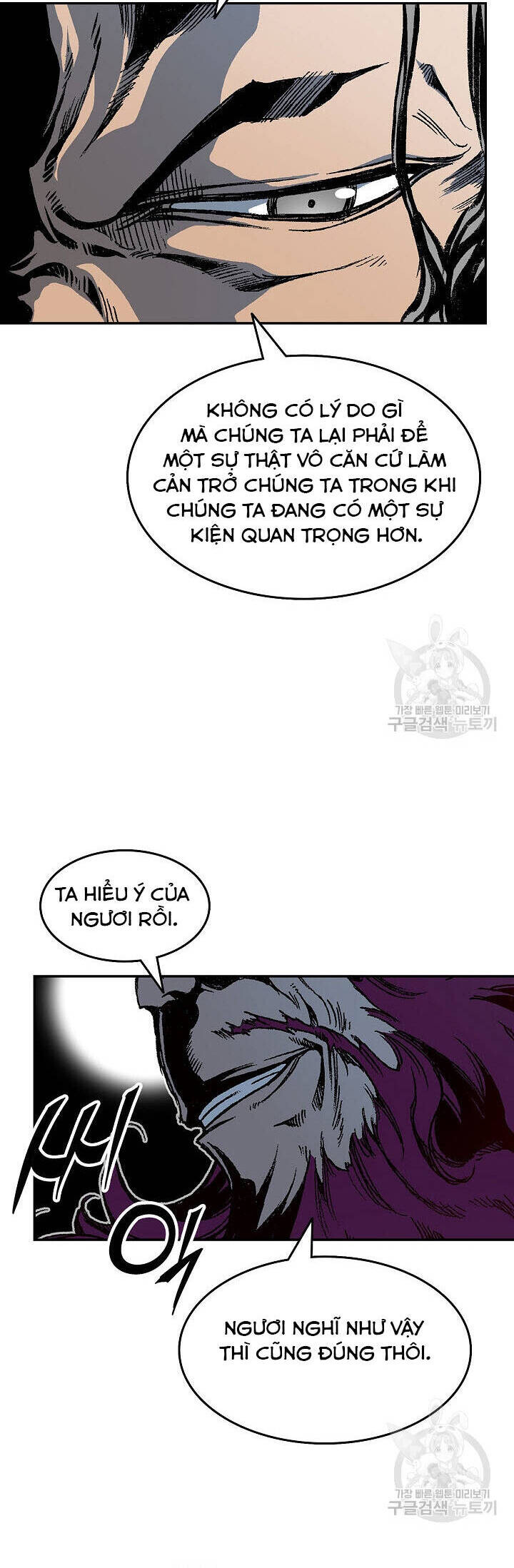 Chương 147
