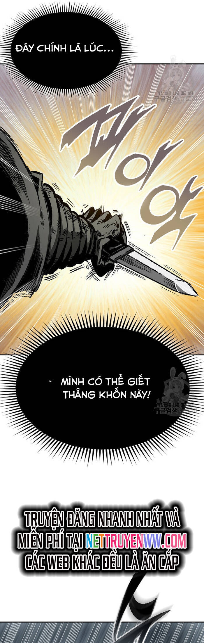 Chương 148